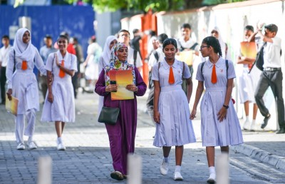 ދިރާސީ އަހަރުގެ ކިޔެވުން ނިންމައި ބޮޑު ޗުއްޓީ އަށް