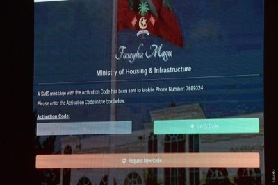ހައުސިންގްގެ "ފަސޭހަ މަގު" އެޕް، އުރީދޫ ކަސްޓަމަރުންނަށް ހިލޭ ބޭނުންކުރެވޭ ގޮތް ހަދައިފި