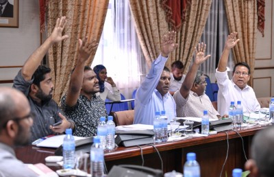 ބަޖެޓު ނިންމުމުގެ އެންމެ ފަހު މަސައްކަތްތައް