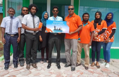 ދިރާގުން ހައި ސްޕީޑް ފައިބާ އިންޓަނެޓުގެ ޚިދުމަތް ގުރައިދު އާއި މިލަންދުއަށް ތައާރަފުކޮށްފި