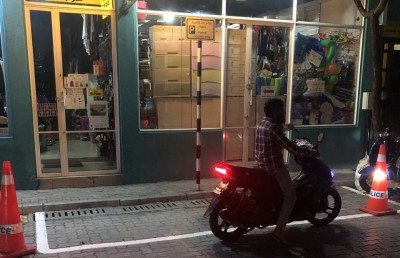 ގޭދޮށު މީހުންނަށް އުނދަގޫވާތީ މަހުލޫފްގެ ޕާކިން ޖާގަ ދޫކޮށްލައިފި