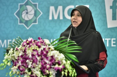 ރާއްޖޭގެ ފަސް ވަނަ އިސްލާމިކް ބޭންކިން ކޮންފަރެންސް މާދަމާ ބާއްވަނީ