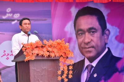 ރައީސް ޔާމީން މާދަމާ ފުވައްމުލަކަށް ވަޑައިގަންނަވަނީ