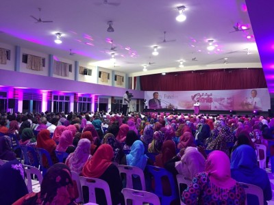 ލޯކަލް ކައުންސިލް އިންތިހާބުގައި ޕީޕީއެމްގެ ޓިކެޓުގައި ވާދަކުރުމުގެ ފުރުސަތު ހުޅުވާލައިފި
