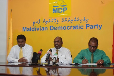 ކައުންސިލް އިންތިހާބުގެ ޕްރައިމަރީގެ ވޯޓުލުން ފަށާނީ ނޮވެމްބަރު 17ގައި: އެމްޑީޕީ