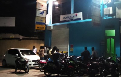 މުވައްޒަފުން ބަނުމަށްފަހު ވެސްޓަން ޔޫނިއަން މަނީ ޓްރާންސްފާ އިން ފައިސާތަކެއް ފޭރިގެންފި