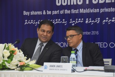 ހިއްސާ ގަތުމަށް އާންމުންގެ ތަރުހީބު ބޮޑު: ސެންޗޫރިއަން