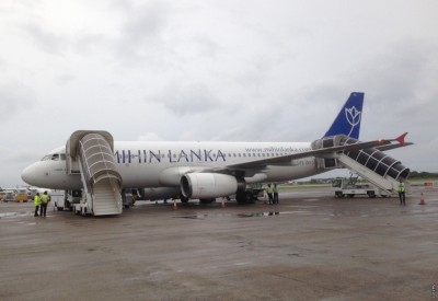 އަންނަ ހަފްތާގައި މިހިން ހުއްޓާލަނީ، މުވައްޒަފުން ސްރީލަންކަންއަށް ބަދަލުކުރަނީ