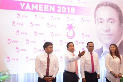 ޕީޕީއެމުން އެއްވެސް މަރުހަލާއެއްގައި އެމްޑީޕީއާއެކު އެއްމޭޒަކަށް އެރޭނެ ކަމަށް ގަބޫލެއް ނުކުރަން: ރައީސް