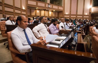 މަޖިލީހުގެ ތިން ވަނަ ދައުރު ދިގު ދަންމާލަން ނިންމައިފި