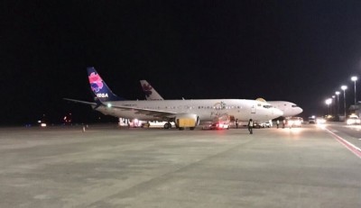 މެގަ މޯލްޑިވްސް ފްލައިޓުތަކަށް ވެސް ނޯޓު 7 އެރުވުން މަނާކޮށްފި