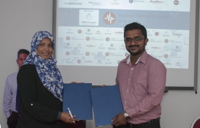 އަގުބޮޑު އިނާމްތަކަކާ އެކު މެޑިކަލް އެންޑް ހެލްތު އެކްސްޕޯގެ އެއާލައިން ޕާޓްނަރަކަށް މޯލްޑިވިއަން