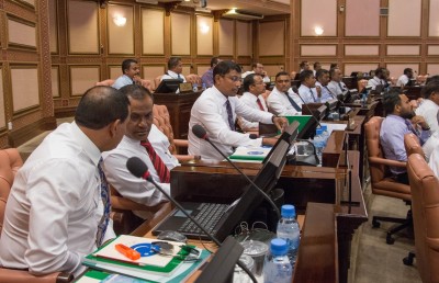 ރާއްޖެ ކޮމަންވެލްތުގައި ބައިވެރިވުމަށް މަޖިލީހުން ފާސްކޮށްފި