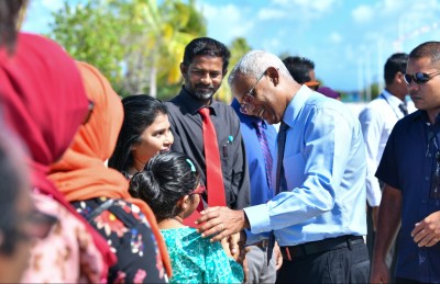 ދެ ކޮމިޝަން ތަހުގީގީ އިދާރާއަކަށް ހަދައި ބާރުތައް ދެނީ