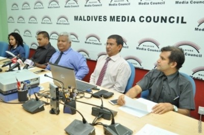 މީޑިއާ ރެގިއުލޭޓް ކުރާ ދެ މުއައްސަސާ އެއްކުރުމުގެ ވިސްނުމެއް މިހާރު ނެތް: ހޯމް މިނިސްޓްރީ