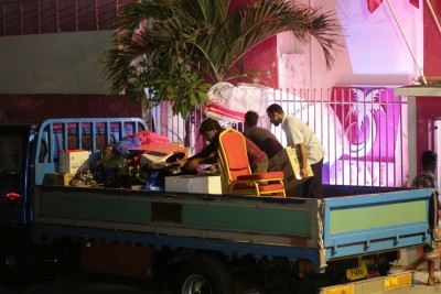 ޕީޕީއެމް އޮފީސް ތަޅު ހަލާކުކޮށް، އޮފީސް ހުސްކުރި މައްސަލަ ބަލައި ދިނުމަށް އެދިއްޖެ