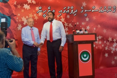 ގާސިމް ރައީސް މައުމޫނާ ބައިއަތު ހިއްޕަވައިފި