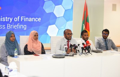ސޮވެރިން ގެރެންޓީގެ މައުލޫމާތު އެމްއެމްއޭއާ ހިއްސާކުރިން: ފިނޭންސް މިނިސްޓްރީ