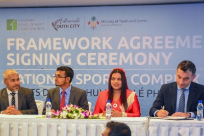 ސްޕޯޓްސް ކޮމްޕްލެކްސް: ވަރަށް ފުރިހަމަ މަޝްރޫއެއް، އެތުލީޓުންނަށް ބޮޑު އުފަލެއް!