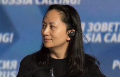 ވާވޭގެ ވެރިޔާ ހައްޔަރު ކުރީ އީރާނާ އެކު ވިޔަފާރި ކޮށްގެން