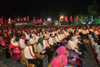 ޕީޕީއެމްގެ ޓިކެޓަށް ކުރިމަތިލުމުގެ މުއްދަތު އިތުރުކޮށްފި، ޕްރައިމަރީ މިމަހު 25ގައި