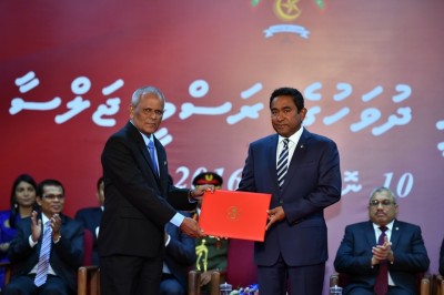 ޝަރަފުވެރިކަމުގެ ގައުމީ އިނާމް ހަތަރު ބޭފުޅަކަށް އަރުވައިފި