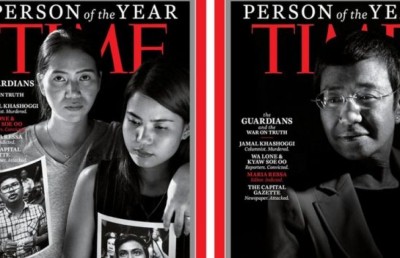 ޓައިމް މަޖައްލާގެ އަހަރުގެ ޝަޚުސިއްޔަތުންނަށް އަނިޔާ ލިބުނު ނޫސްވެރިން