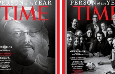 ޓައިމް މަޖައްލާގެ އަހަރުގެ ޝަޚުސިއްޔަތުންނަށް އަނިޔާ ލިބުނު ނޫސްވެރިން