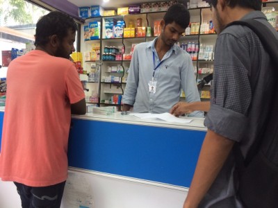 ފަރުވާއަށް ކާ ބޭހުން ފަރުވާ ނުލިބި ޖެހެނީ ބޮޑެތި ބަލިތައް!