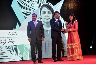 ވިއްސާރަވުމާ ގުޅިގެން ޒުވާނުންގެ ދުވަހުގެ ޖަލްސާ ކެންސަލް ކޮށްފި