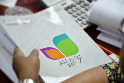 ބަޖެޓަށް 18 އިސްލާހެއް ހުށަހަޅައިފި