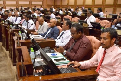 ޕްރައިމަރީން ބަލިވުމުން އިންތިހާބުގައި ވާދަ ނުކުރެވޭގޮތަށް ފާސްކޮށްފި