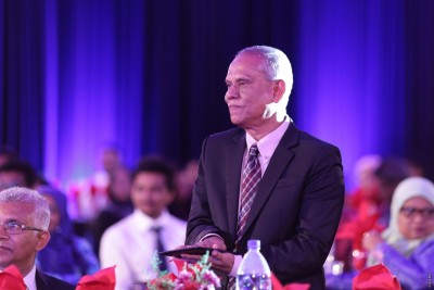 އެލައިޑަށް ހިލޭ ގުޅޭ ނަމްބަރު "1600" އާއި މޯބައިލް އެޕެއް ތައާރަފްކޮށްފި