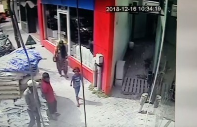 މަގުމަތީގައި ބެހެއްޓީ އެހެން ތަނަކަށް ދޫކުރި ބޯޑެއް: ކައުންސިލް