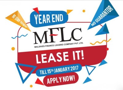 ޑައުންޕޭމަންޓާ ނުލާ އެމްއެފްއެލްސީން އިންސްޓޯލްމަންޓަށް މުދާ ލިބޭ ޕްރޮމޯޝަނެއް!