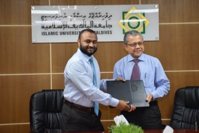 އެމްއައިބީގެ ފަސް ފުލް ސްކޮލަޝިޕަކަށް ކުރިމަތިލާން އައިޔޫއެމް އިން އިއުލާންކޮށްފި