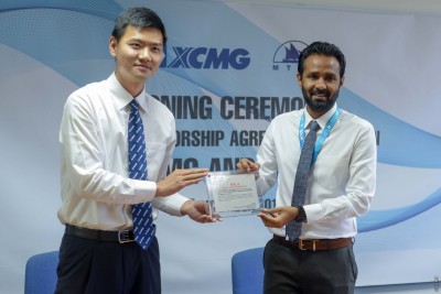 ހެވީ ޑިއުޓީ މެޝިނަރީ ހަދާ ޗައިނާގެ އެންމެ ބޮޑު ކުންފުނި، އެމްޓީސީސީގެ ސަޕްލަޔަރަކަށް