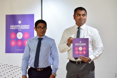 ހުރިހާ ރަށެއްގައި އިއާދަކުރަނިވި ހަކަތަ އުފައްދާނެ ނިޒާމްތައް އަންނަ އަހަރު ގާއިމްކުރަނީ