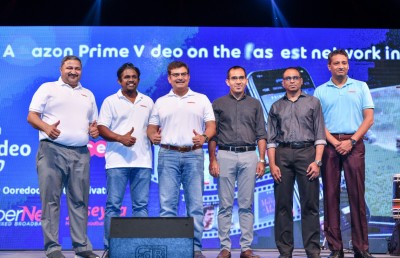 އުރީދޫން އެމޭޒަން ޕްރައިމް ވީޑިއޯގެ ހިދުމަތް ރާއްޖެއަށް ތައާރަފްކޮށްފި