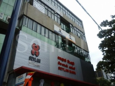 ސޭލަން ބޭންކްގެ ހިއްސާ ވިއްކި މުއާމަލާތް ލަންކާގެ ބޮޑުވަޒީރު ކެންސަލް ކުރައްވައިފި