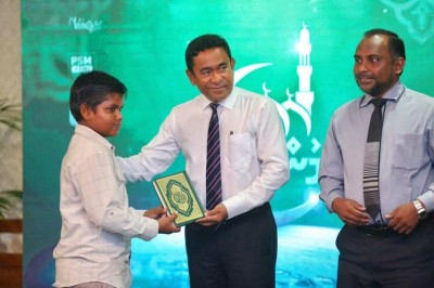 "މުސްހަފް މާލްދީފް" ބަހަން ފަށައިފި، ފުރަތަމަ ފަސް ފޮތް ޤުރުއާން ހިތުދަސްކުރާ ފަސް ކުއްޖަކަށް!