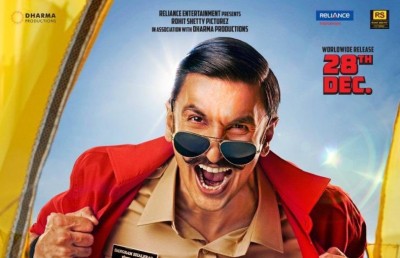 ރޯހިތު ޝެޓީގެ "ސިމްބާ" ވެސް ފްރެންޗައިޒަކަށް ވެދާނެ