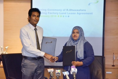 ފެން އުފައްދާ ފެކްޓަރީއެއް ދުވާފަރުގައި އަޅަން އެމްޑަބްލިއުއެސްސީ އަށް ބިމެއް ނަގައިފި
