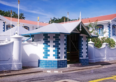 މެދު ޒިޔާރަތް އާންމުންނަށް ހުޅުވާނުލާން ނިންމައިފި