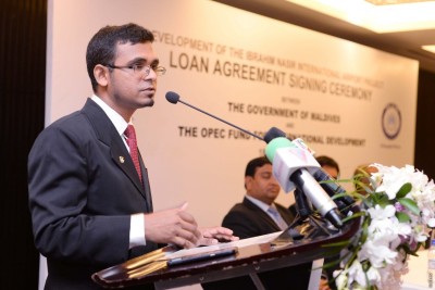 އެއާޕޯޓު ތަރައްގީއަށް އަބޫ ދާބީ ފަންޑުން 40 މިލިޔަން ޑޮލަރު ދެނީ