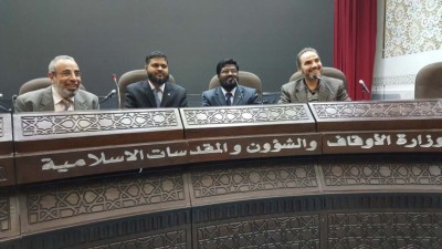 ފަސް އަހަރަށް ފަހު ރިސާލަތު ޢައްމާން މަހާސިންތާގައި ރާއްޖެއިން ބައިވެރިވެއްޖެ