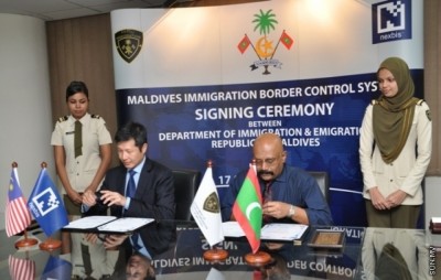 ނެކްސް ބިޒަށް 15 މިލިއަން ޑޮލަރު ދެއްކުމަށް ދިވެހި ސަރުކާރަށް އަންގައިފި
