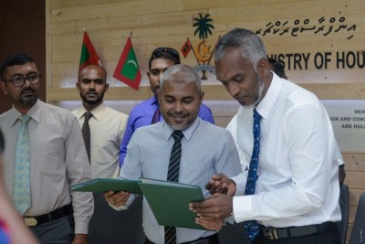 ބްރިޖުން ހުޅުމާލެއަށްދާ މަގު ހެދުމަށް ހަވާލުކޮށްފި