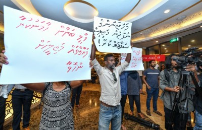 މުޒާހަރާ ކުރީ އެއްވެސް ޕާޓީއަކާ ގުޅިގެންނެއް ނޫން: ނަވާނަވައި