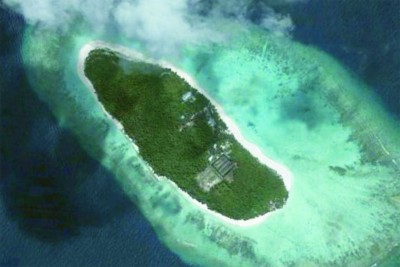 ބިޒްނަސް މޯލްޑިވްސްއާ ހިބަޅިދޫ ހަވާލު ކުރަން ކޯޓުން އަންގައިފި